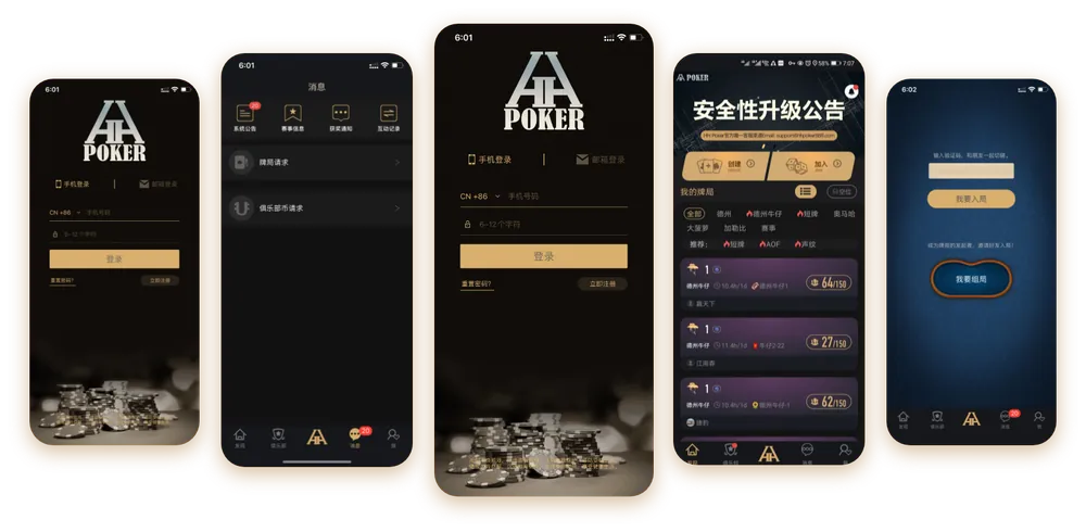 hhpoker24小时客服微信