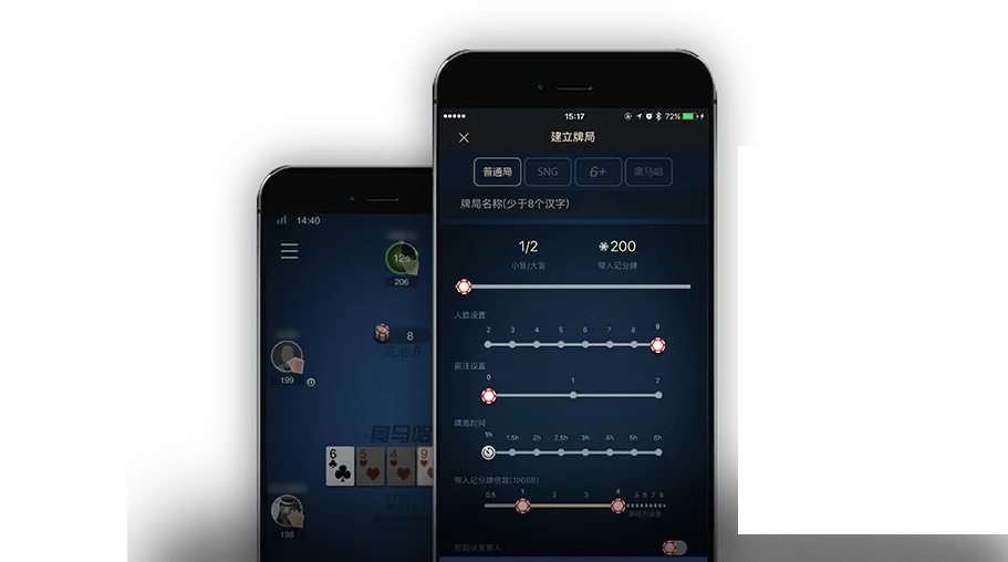 德扑圈24小时客服